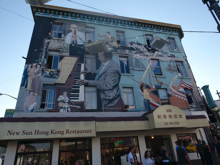 New Sun Hong Kong Restaurant.