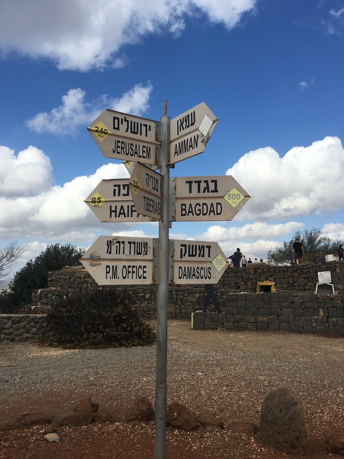 Crossroads